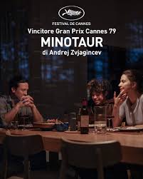 MINOTAUR